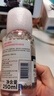 貝德瑪（BIODERMA）粉水敏感肌洗卸溫和不傷膚凈澈毛孔污垢卸妝水水潤清爽250ml 曬單實(shí)拍圖