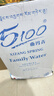 5100西藏冰川礦泉水12L 整箱裝 天然純凈大軟桶裝弱堿低氘飲用礦泉水 曬單實(shí)拍圖