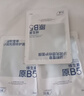 ORGINESEB5補水保濕面膜修復舒緩皮膚屏障泛紅可搭醫面膜用男女神節禮物 曬單實(shí)拍圖
