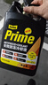 百適通（Prestone）長(cháng)效有機型防凍液發(fā)動(dòng)機冷卻液紅綠色水箱寶通用型進(jìn)口原液可混加 2kg -37℃ 黃色 支持混加補充首選 曬單實(shí)拍圖