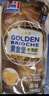曼可頓（MANKATTAN）黃金堡面包 厚切吐司 手撕小面包方便早餐食品速食懶人成人兒童 法式黃金堡 300g*3 曬單實(shí)拍圖
