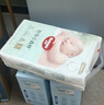 好奇（Huggies）小森林紙尿褲S62片(4-8kg)尿不濕心鉆【透氧頂配更0痕】 曬單實(shí)拍圖