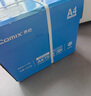 齊心（COMIX）白云海A4打印紙 70g 500張*5包 雙面順滑暢打a4復印紙 辦公商務(wù)學(xué)生繪畫(huà) 整箱2500張【人氣新品】 曬單實(shí)拍圖