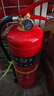 洪湖26新國標3C認證家用商用消防年檢大貨車(chē)專(zhuān)用手提式干粉滅火器4kg 曬單實(shí)拍圖