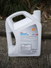 殼牌（Shell）長(cháng)效防凍液 汽車(chē)冷卻液 四季通用 -30℃ 4kg (紅色) 養車(chē)保養 曬單實(shí)拍圖