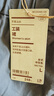 MUJI 女式 不易沾水 工裝裙 長(cháng)半身裙女款裙子女裝26年春季 BE1ZWA6S 中灰色 L (165/70A) 曬單實(shí)拍圖