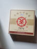 中茶茶葉普洱茶云南七子餅茶經(jīng)典7571熟茶小餅 整提 150g * 5餅 曬單實(shí)拍圖
