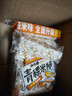 米老頭 米通青稞米棒芝麻味150g休閑零食爆米花棒糙米卷代餐能量棒 曬單實(shí)拍圖
