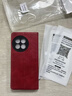 鸚可萌適用 一加11手機殼一加11R 翻蓋式皮套保護套前后殼全包防摔外殼防指紋卡包男女款 一加11R通用一加Ace2【中國紅】 曬單實(shí)拍圖