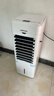奧克斯（AUX） 空調扇冷暖兩用制冷制熱冷風(fēng)機家用冷氣機冷風(fēng)小型水空調移動(dòng)冷風(fēng)扇 冷暖兩用【白色遙控款】 曬單實(shí)拍圖