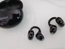 山水（SANSUI）【國家補貼丨2026新款】W133藍牙耳機耳夾式骨傳導概念開(kāi)放式無(wú)線(xiàn)不入耳運動(dòng)跑步游戲降噪 雅黑 曬單實(shí)拍圖