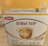 伊利奶粉金領(lǐng)冠育護3段盒裝1200g三聯(lián)裝三段幼兒配方奶粉 3段1200g1盒 曬單實(shí)拍圖