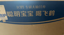 飛鶴臻愛(ài)倍護超級飛帆 嬰幼兒配方奶粉2段(6-12月)900g*6罐 28天新鮮 曬單實(shí)拍圖