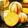 云南石林人參果正宗火山巖人生果應季特大果新鮮水果 -京頂鮮 特級果【單果100g+】 5斤裝【蕞劃算】?jì)糁?.6斤 曬單實(shí)拍圖