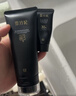 雪玲妃黑金氨基酸洗面奶100g卸妝保濕控油溫和男女士去黑頭敏感肌潔面乳 曬單實(shí)拍圖