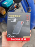 閃迪（SanDisk）2TB Type-c USB3.2 NVMe移動(dòng)固態(tài)硬盤(pán)（PSSD）E61卓越版 1050MB/s三防保護 手機筆記本電腦外接SSD 曬單實(shí)拍圖