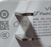 vivo 90W Type-C閃充套裝1.5m線(xiàn)長(cháng) X200充電器 多重安全保護 X200X200proX200ProminiX200Ultra充電器 曬單實(shí)拍圖