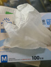 英科醫療一次性手套PVC手套100只中碼洗碗廚房美容家務(wù)透明防水食品級手套 曬單實(shí)拍圖
