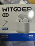 WITGOER【TOP榜第1名】藍牙耳機適用于蘋(píng)果17pro/iphone無(wú)線(xiàn)降噪2026最新款超長(cháng)續航半入耳式運動(dòng)華為小米 曬單實(shí)拍圖
