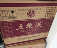 五糧液   濃香型白酒 39度 500ml*6瓶 原箱 官方授權 曬單實(shí)拍圖