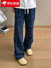 凌泊（XUANSENTU）藏青色滿(mǎn)印星星彎刀衛褲男秋季美式直筒褲子垂墜感 藏青色【升級款】 XL (適合)130-145斤 曬單實(shí)拍圖