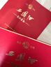 西鳳酒海窖齡 10年鴻福禮盒 52度 鳳香型白酒 500ml*2瓶 婚宴自飲送禮 曬單實(shí)拍圖