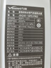 萬(wàn)和白露【水伺服P5 16L】熱銷(xiāo)爆款 天然氣 增壓直流變頻恒溫靜音節能超薄一廚兩衛16P5 PRO燃氣熱水器 曬單實(shí)拍圖
