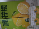 伊利優(yōu)酸乳嚼檸檬輕乳果汁飲品 125g*20盒/箱 曬單實(shí)拍圖