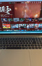 華碩無(wú)畏14/無(wú)畏15/無(wú)畏16酷睿標壓 高性能輕薄筆記本電腦 無(wú)畏16銀 i9-13900H 2.5K屏 16G內存 1TB固態(tài) 曬單實(shí)拍圖