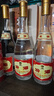 汾酒 黃蓋玻汾 清香型白酒 53度 475mL*6瓶整箱 電商版原箱 曬單實(shí)拍圖