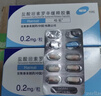 【原研藥】哈樂(lè ) 鹽酸坦索羅辛緩釋膠囊 0.2mg*10粒/盒 6盒裝 曬單實(shí)拍圖