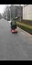 永千老年代步車(chē)【防側翻不溜坡易操作】四輪電動(dòng)車(chē)電動(dòng)輪椅可折疊送禮 曬單實(shí)拍圖