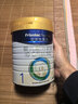 美素佳兒（Friso）皇家嬰兒配方奶粉1段（0-6個(gè)月嬰兒適用）800克 乳鐵蛋白 新國標 曬單實(shí)拍圖