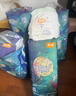 宜嬰新夢(mèng)想家全包臀嬰小內褲3XL64片超薄拉拉褲【品牌直供 安心品質(zhì)】 曬單實(shí)拍圖