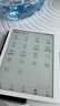 漢王（Hanvon）Clear7Turbo+電子書(shū)閱讀器 7英寸墨水屏電紙書(shū)高通8核便攜閱讀電子筆記本辦公平板電腦Carta1300 曬單實(shí)拍圖