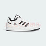 阿迪達斯 ADIDAS 三葉草   男女 運動(dòng) 休閑鞋 IH7830 黑/白 40碼 曬單實(shí)拍圖