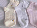 恒源祥純棉月子襪子產(chǎn)后新款春夏季薄款孕婦松口不勒腳寬松產(chǎn)婦長(cháng)襪女 混色一 共 6雙 均碼 34-40碼 曬單實(shí)拍圖