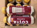COSTA醇正拿鐵300ml*15即飲咖啡 【臨期清倉】 曬單實(shí)拍圖