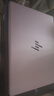 惠普（HP）【國家補貼】筆記本電腦 星Book Pro14 AI進(jìn)階版 高端金屬輕薄本學(xué)生女商用辦公游戲手提電腦 初戀粉：【背光鍵盤(pán)版-進(jìn)階版丨金屬旗艦本】 【新品】標壓酷睿5-220H/16G/2. 曬單實(shí)拍圖