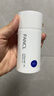 芳珂（FANCL）倍護防曬隔離露60ml隔離霜SPF50+清爽不油膩護膚品生日禮物送女友 曬單實(shí)拍圖