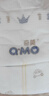 奇莫Q-MO皇家至柔紙尿褲M(mǎn)26片(6-11kg)尿不濕中號超薄透氣超能吸 曬單實(shí)拍圖