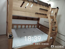 子薇實(shí)木兒童床 上下床高低床儲物上下鋪雙層成人床 進(jìn)口鵝掌楸木 爬梯款+高箱+書(shū)架+上下床墊 上鋪寬130cm*下鋪寬160cm 曬單實(shí)拍圖