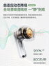 倍思 BS1NC半入耳主動(dòng)降噪AI藍牙耳機無(wú)線(xiàn)40h強續航舒適耳機適用于蘋(píng)果華為vivo手機 禮物 曬單實(shí)拍圖