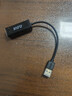 值計USB3.0轉網(wǎng)口千兆網(wǎng)卡轉RJ45網(wǎng)線(xiàn)轉接頭接口轉換器 適用蘋(píng)果華為小米筆記本電腦外置擴展塢 ZL-A6 曬單實(shí)拍圖