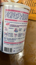 雀巢肽敏舒特殊醫學(xué)用途乳蛋白深度水解配方食品含乳糖0-12月適用400g 肽敏舒 400g*6罐 曬單實(shí)拍圖