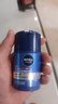 妮維雅（NIVEA）男士精華霜50g【長(cháng)效保濕】補水保濕水活暢透生日禮物送男友 曬單實(shí)拍圖