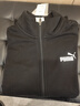 彪馬（PUMA）健身跑步黑色運動(dòng)套裝男新款秋季休閑外套長(cháng)褲681268 黑色-01 M (175/96A)【尺碼偏小】 曬單實(shí)拍圖