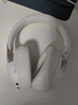 唯立德【超AI四芯丨碾壓百元降噪】耳機頭戴式藍牙無(wú)線(xiàn)2026新款超長(cháng)續航運動(dòng)隔音高音質(zhì)適配蘋(píng)果華為禮物 曬單實(shí)拍圖