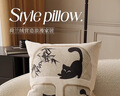 慢說(shuō)抱枕沙發(fā)客廳靠枕床頭靠背墊卡通枕套含芯內膽可拆洗定制 50*50cm 曬單實(shí)拍圖