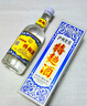 瀘州老窖 特曲60版工農牌濃香型白酒 52度 500ml*2雙瓶裝(含禮袋) 曬單實(shí)拍圖